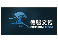 舟山广告公司,舟山广告策划拍摄,舟山广告制作