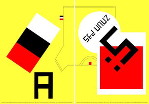 平面广告创意排版设计 专业代理代办服务解析