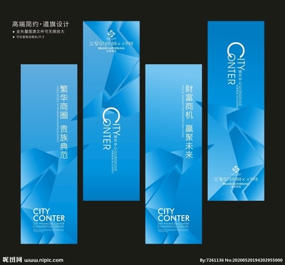 道旗设计图 守护城乡形象的无声向导与广告链路中的深度赋能者